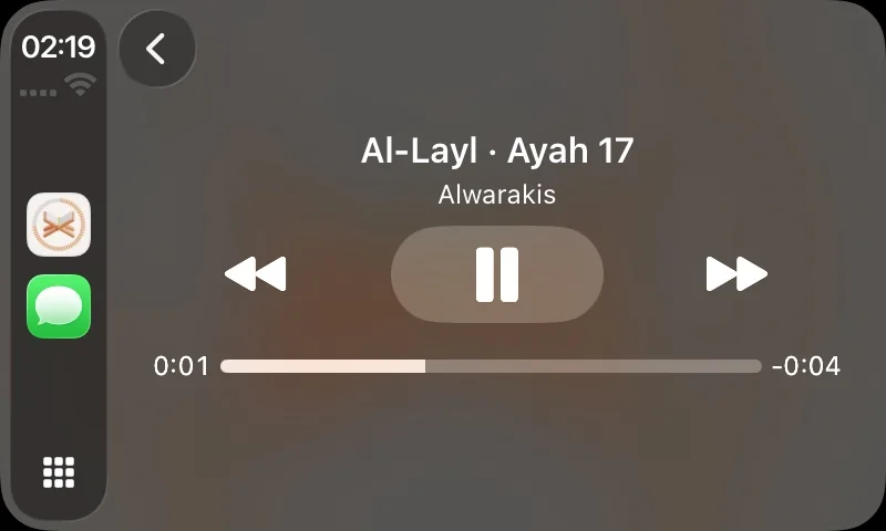 CarPlay Now Playing: Al-Layl, ayah 17