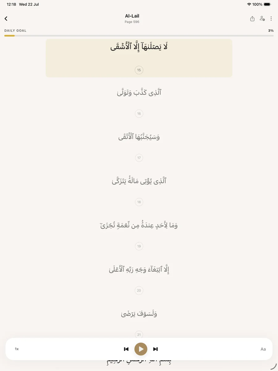Reading on iPad